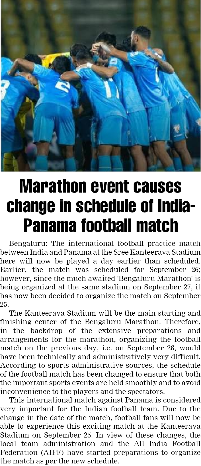 Page 3 clipping 2