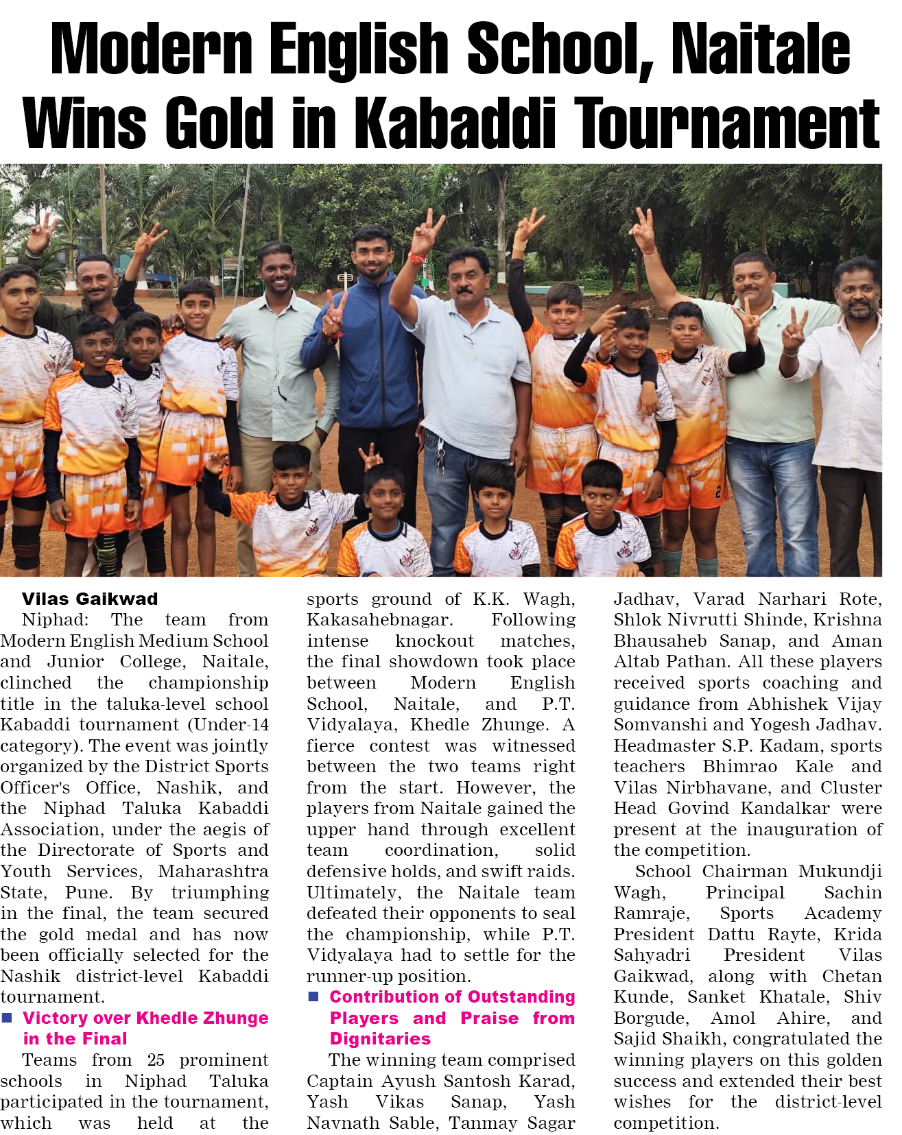 Page 3 clipping 3