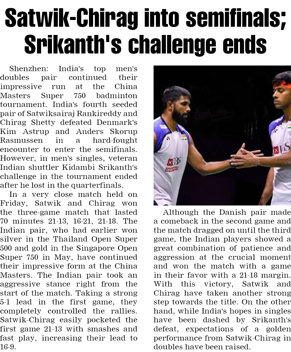 Page 4 clipping 2