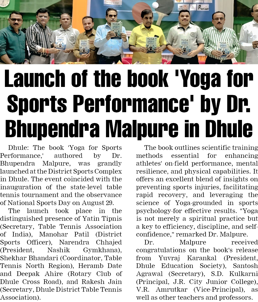 Page 4 clipping 3