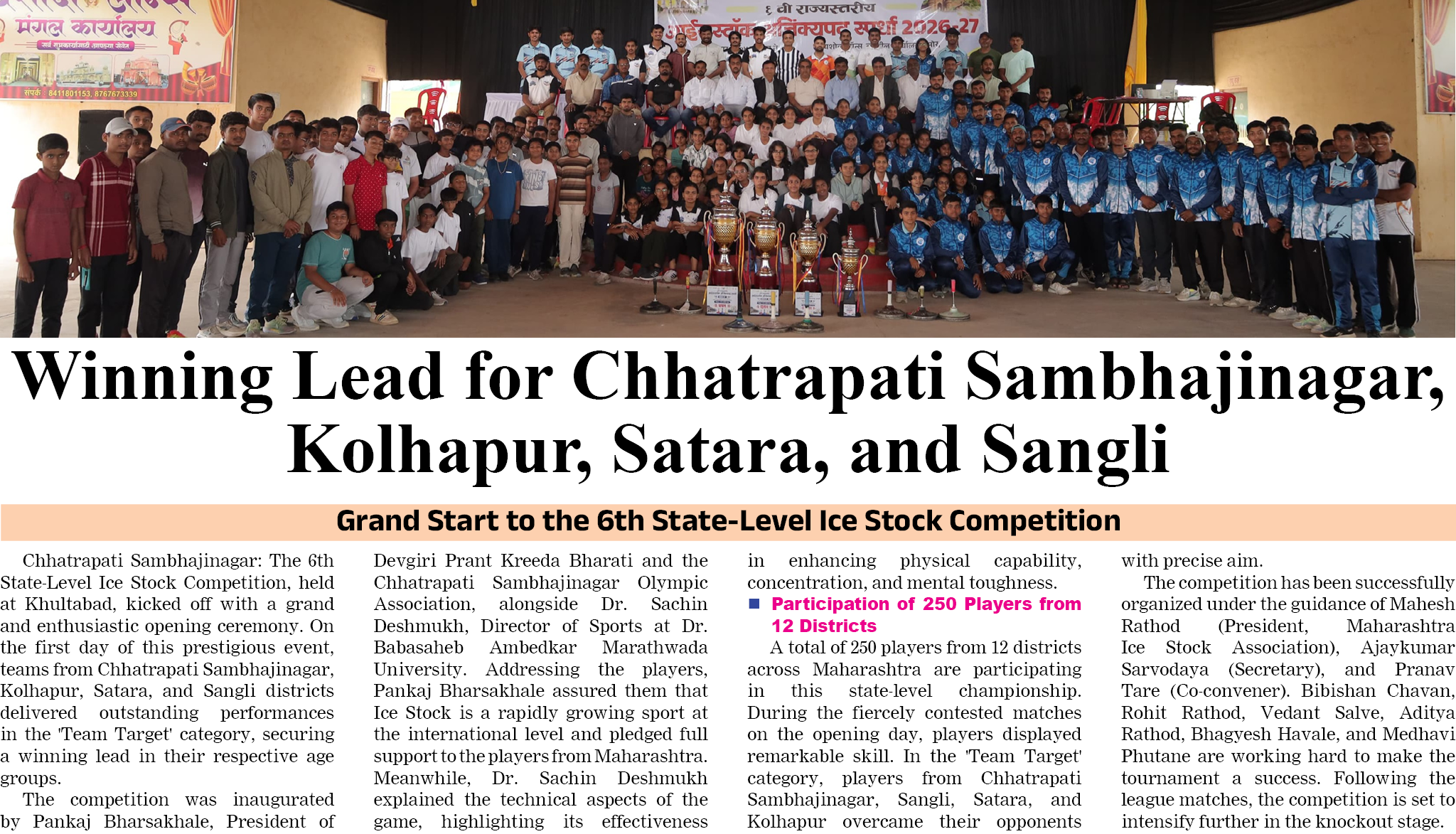 Page 5 clipping 2