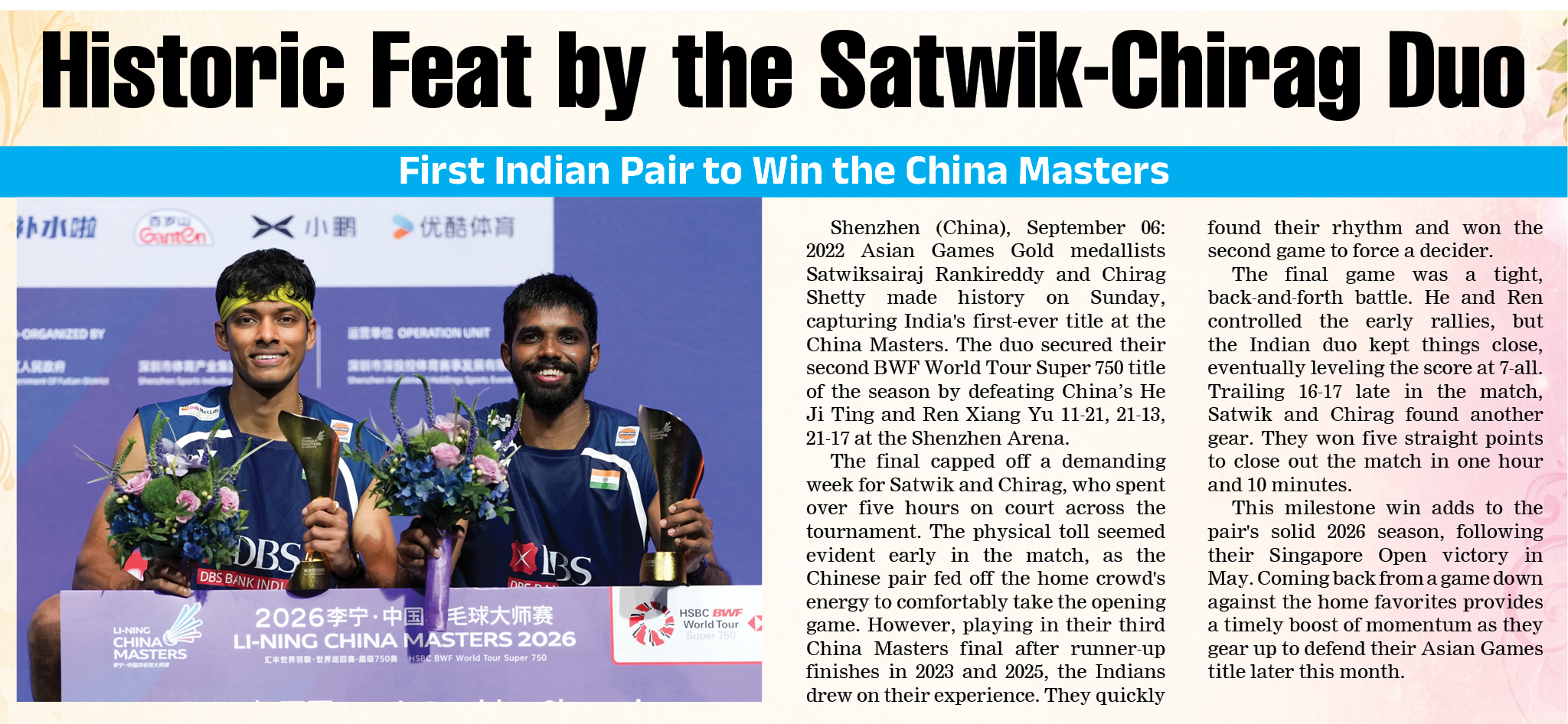 Page 1 clipping 6