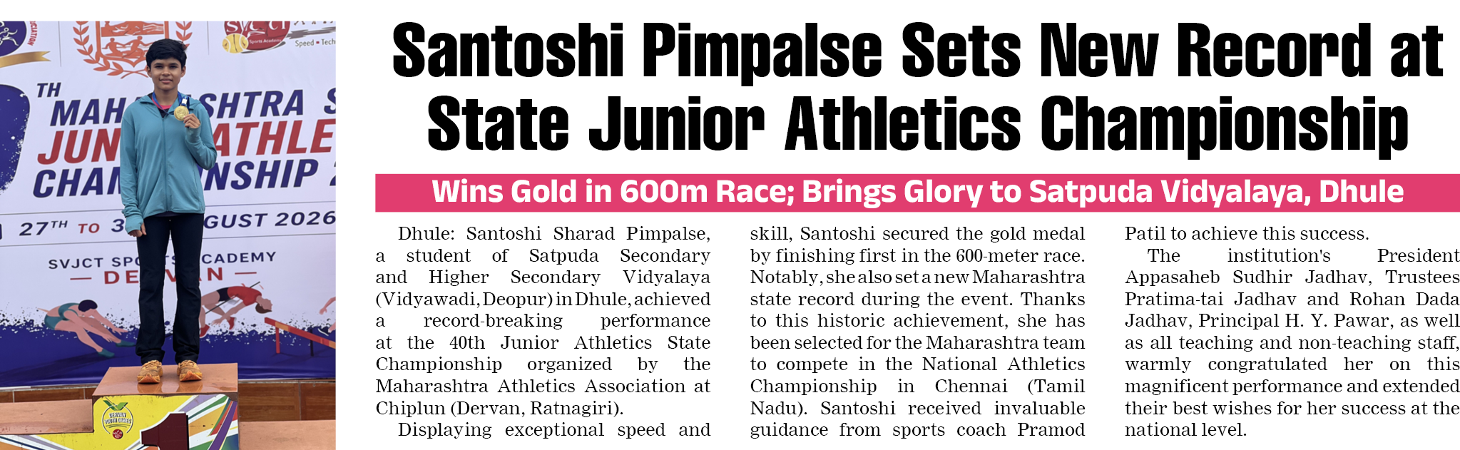 Page 5 clipping 1