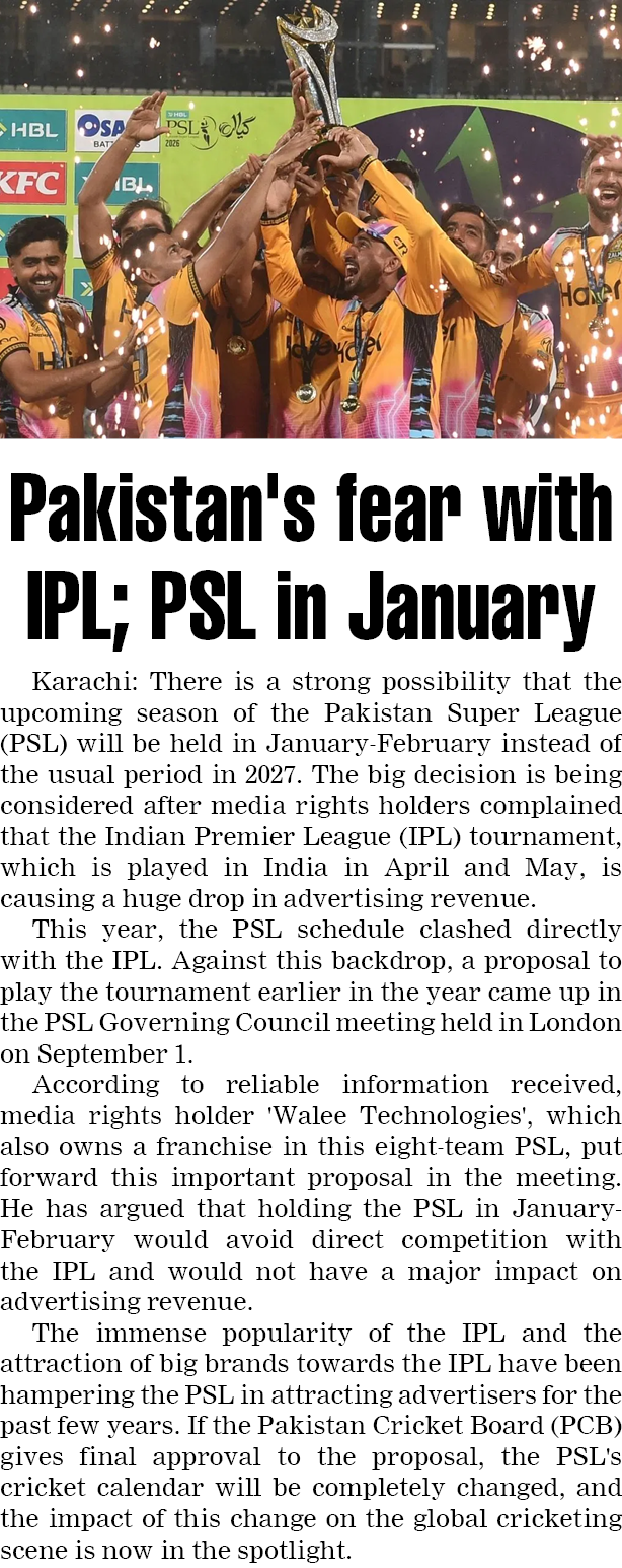 Page 1 clipping 5