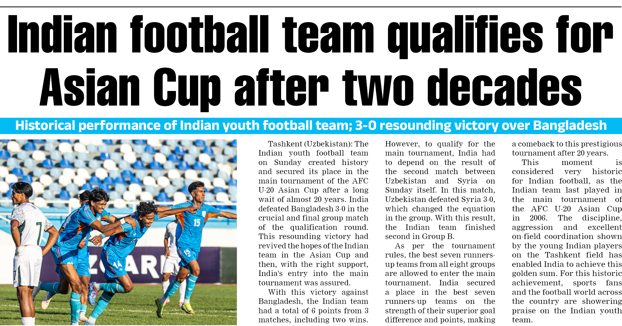 Page 1 clipping 6