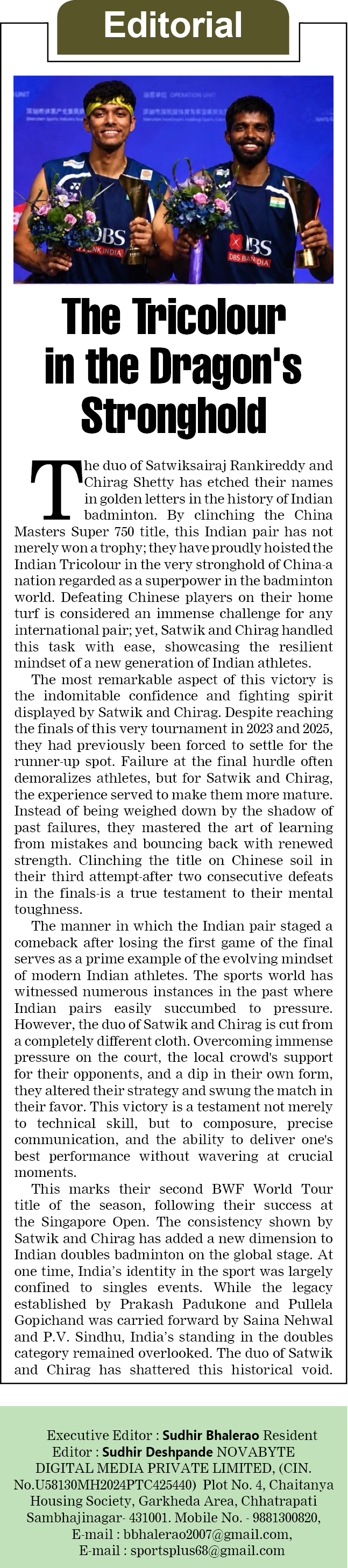 Page 2 clipping 3