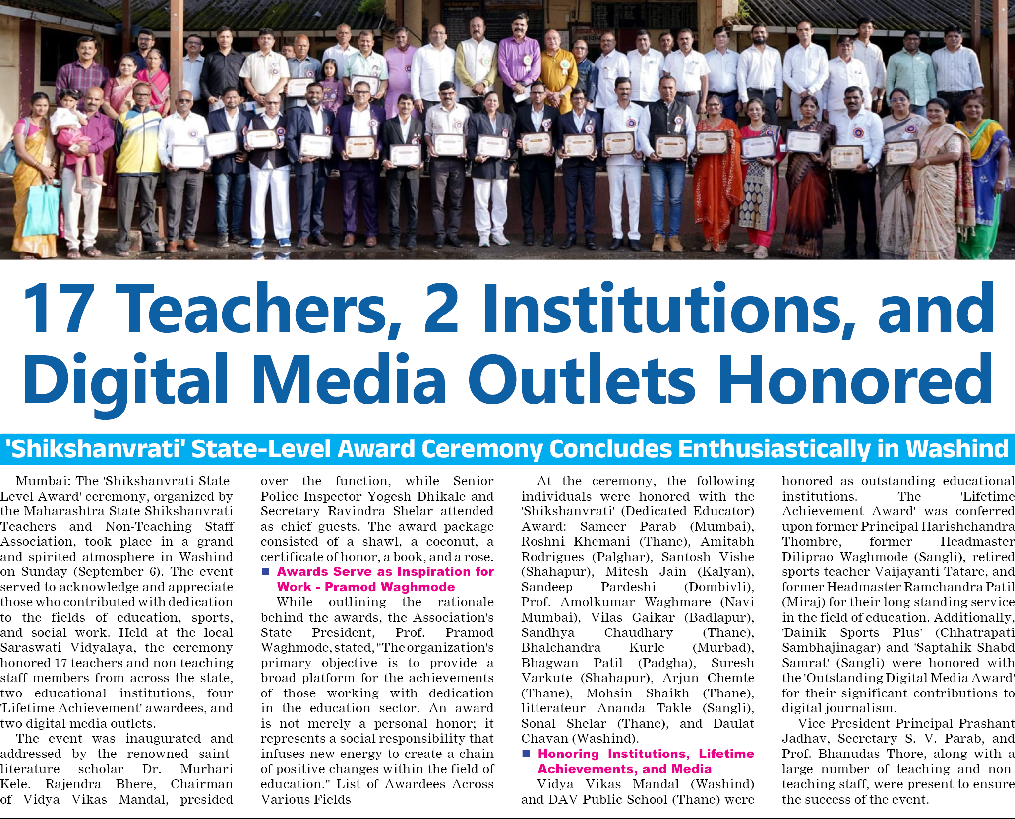 Page 4 clipping 3