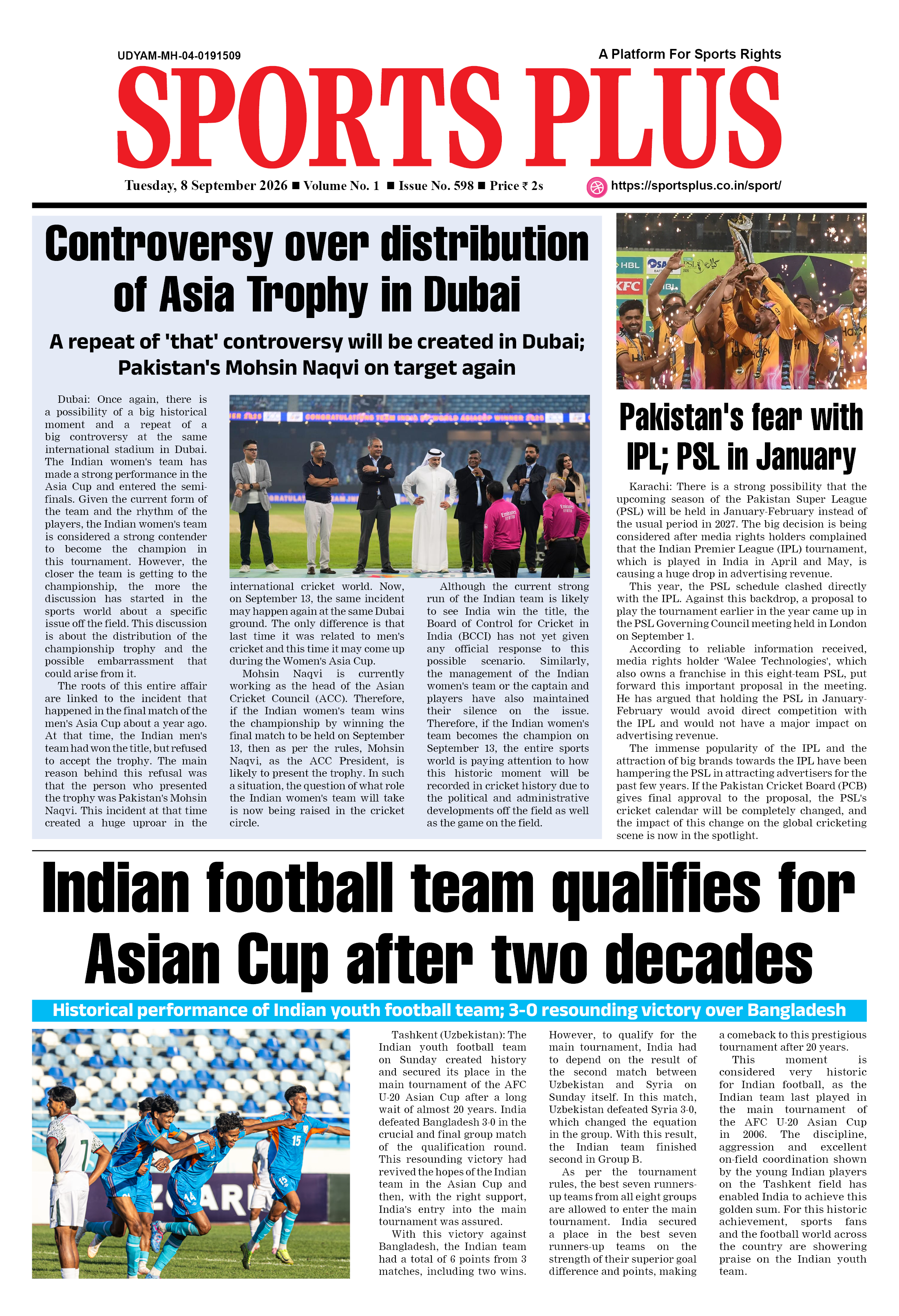 Global Sports Plus 8 Sep 2026