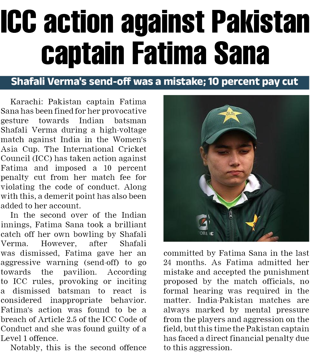 Page 3 clipping 2