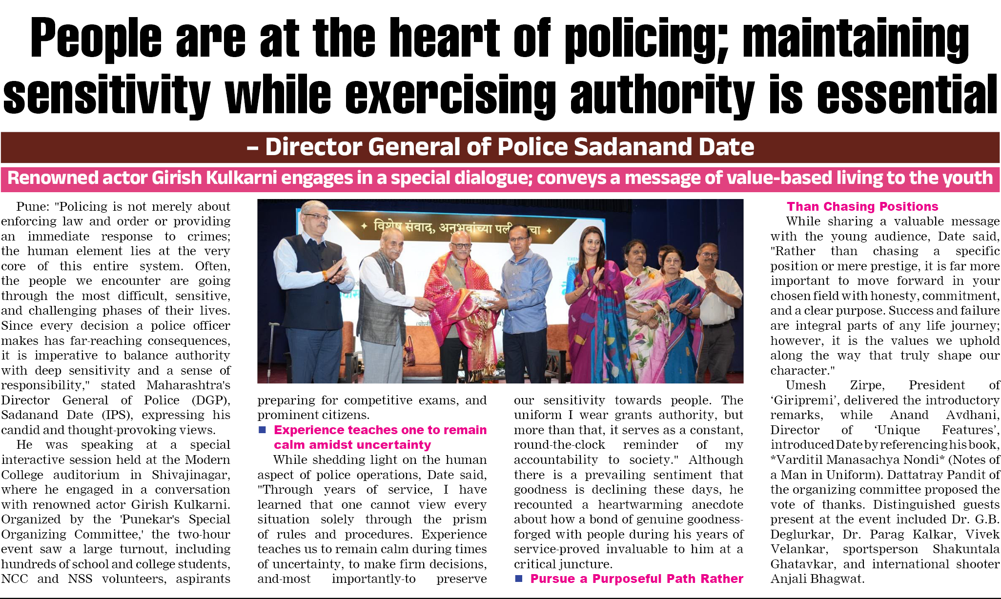 Page 7 clipping 2