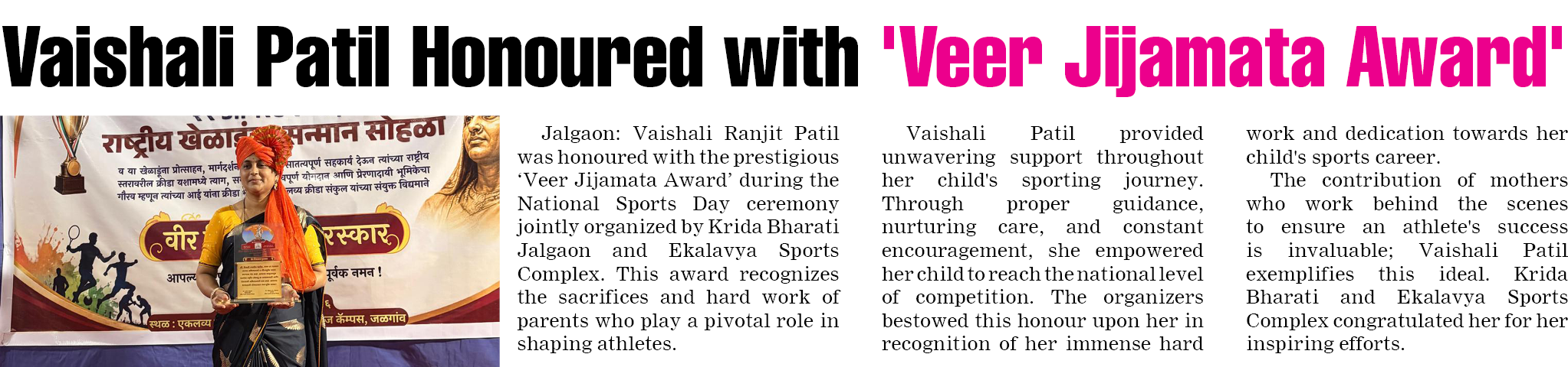 Page 8 clipping 1