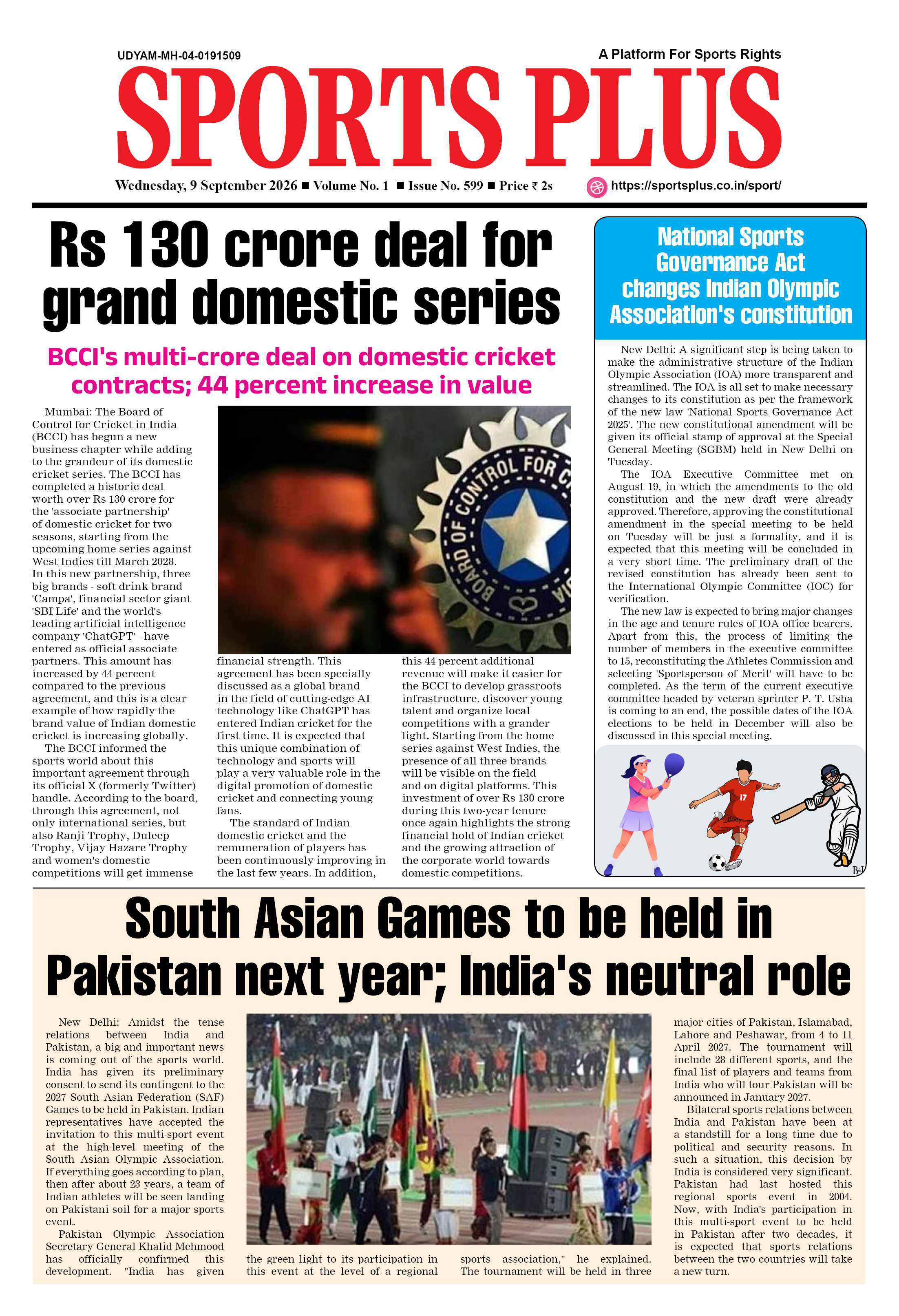 Global Sports Plus 9 Sep 2026