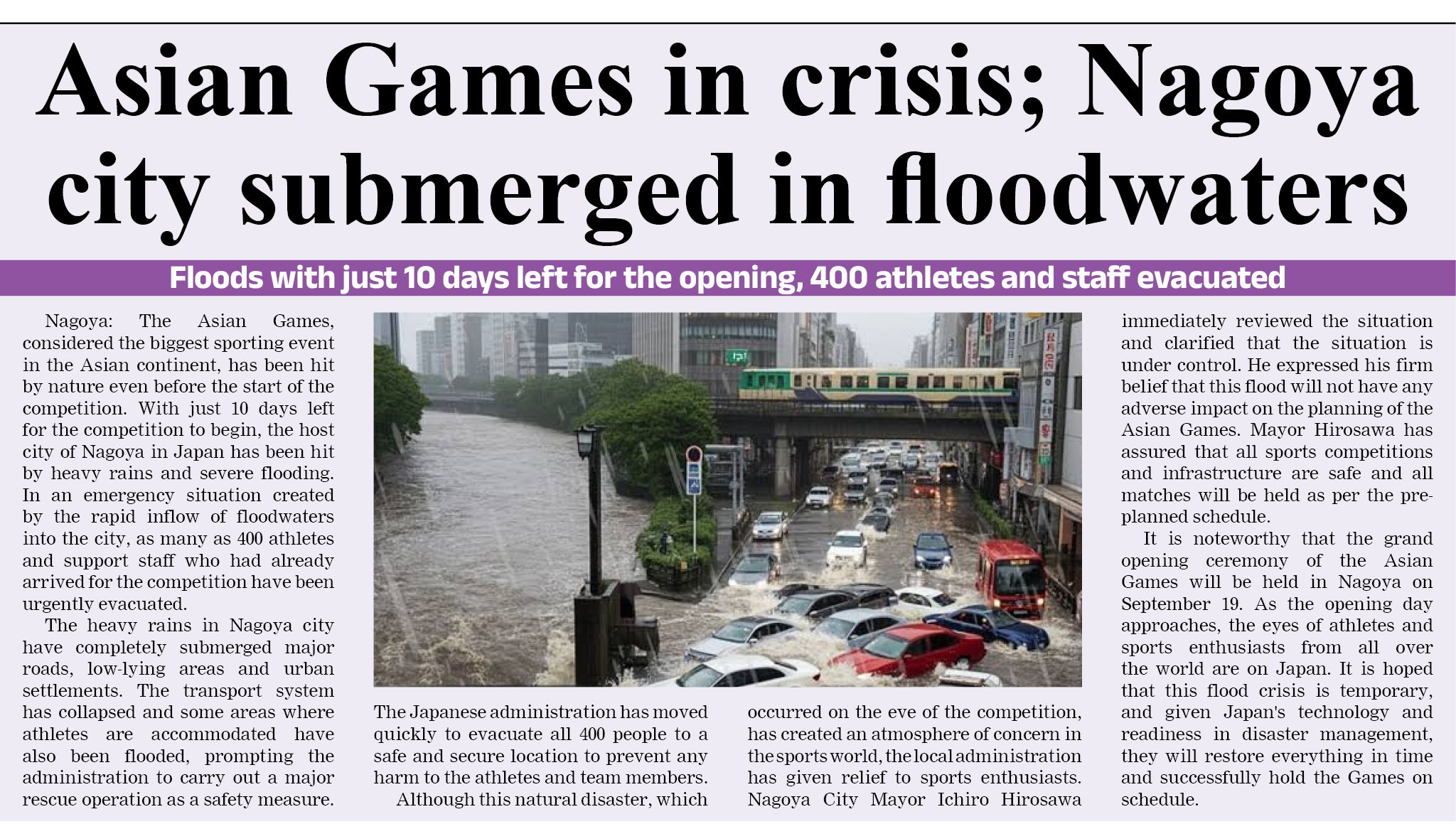Page 1 clipping 5