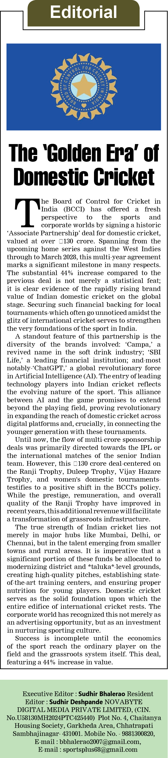Page 2 clipping 1