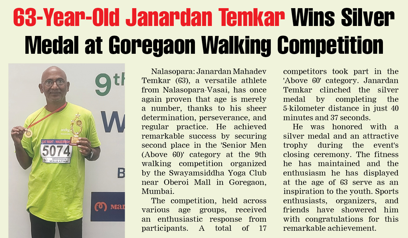 Page 2 clipping 5