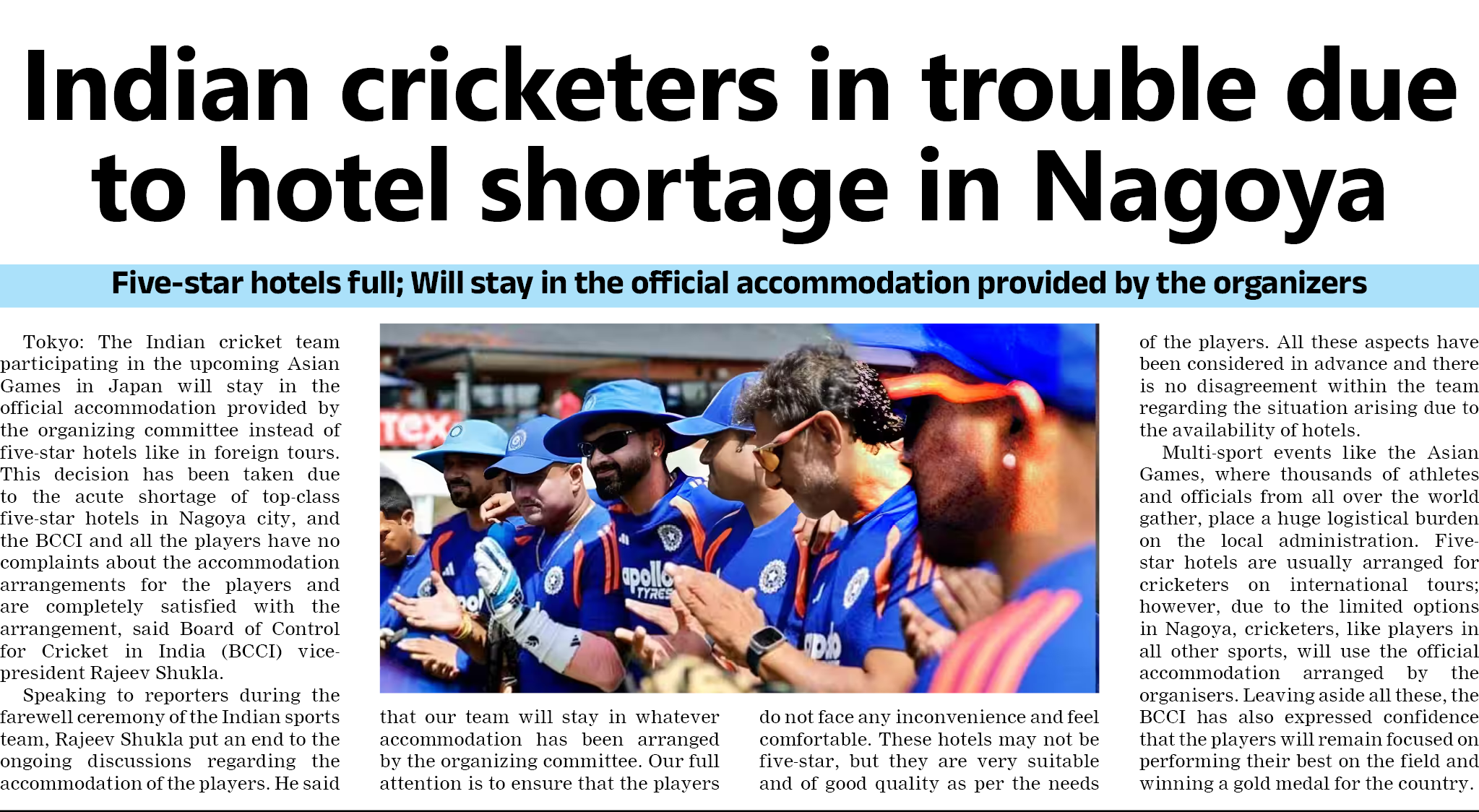 Page 3 clipping 4