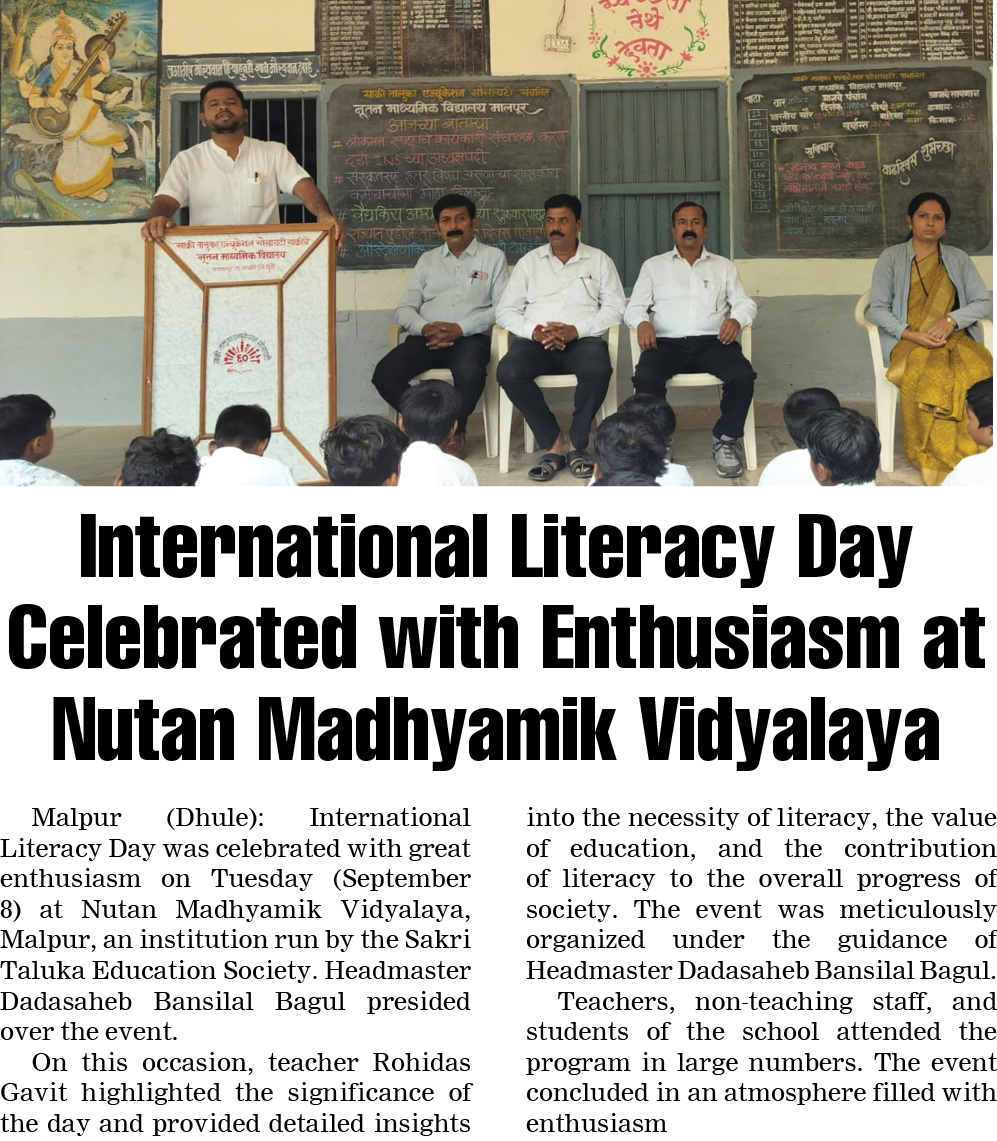 Page 4 clipping 1