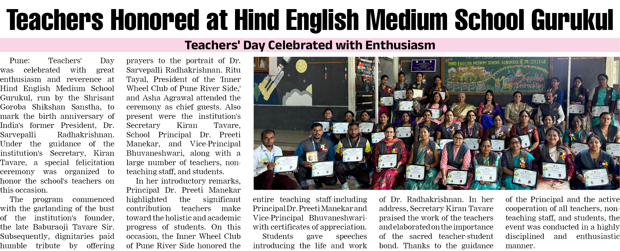Page 8 clipping 1