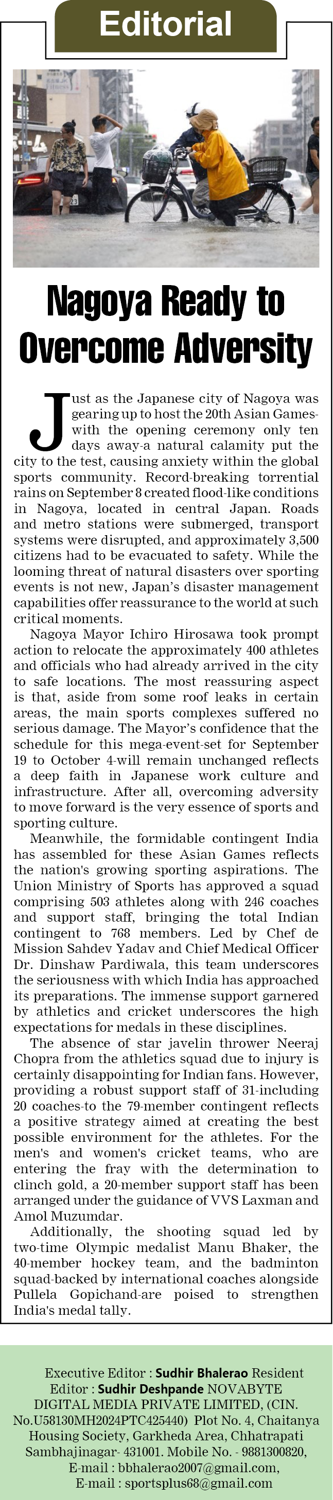 Page 2 clipping 1