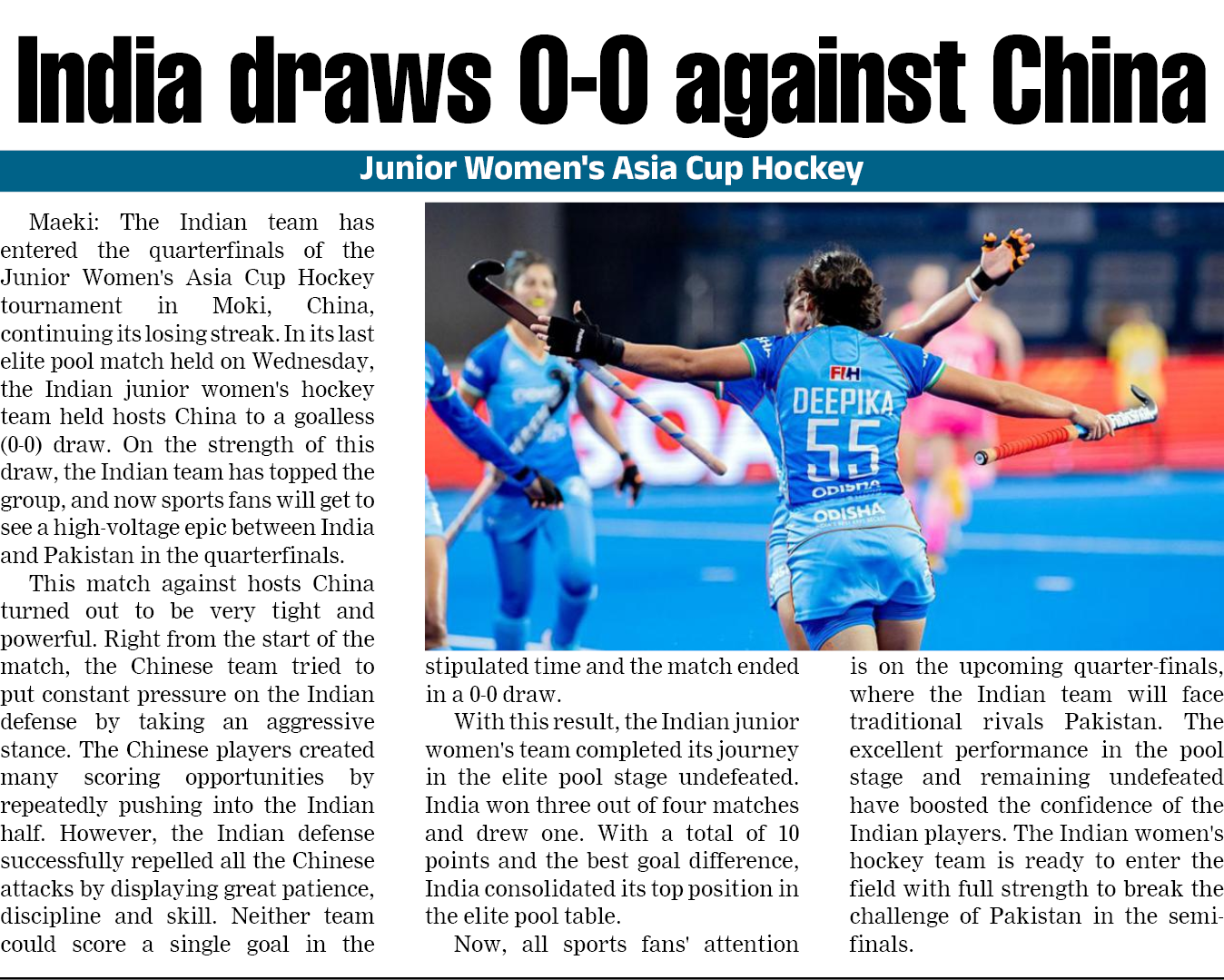 Page 2 clipping 4