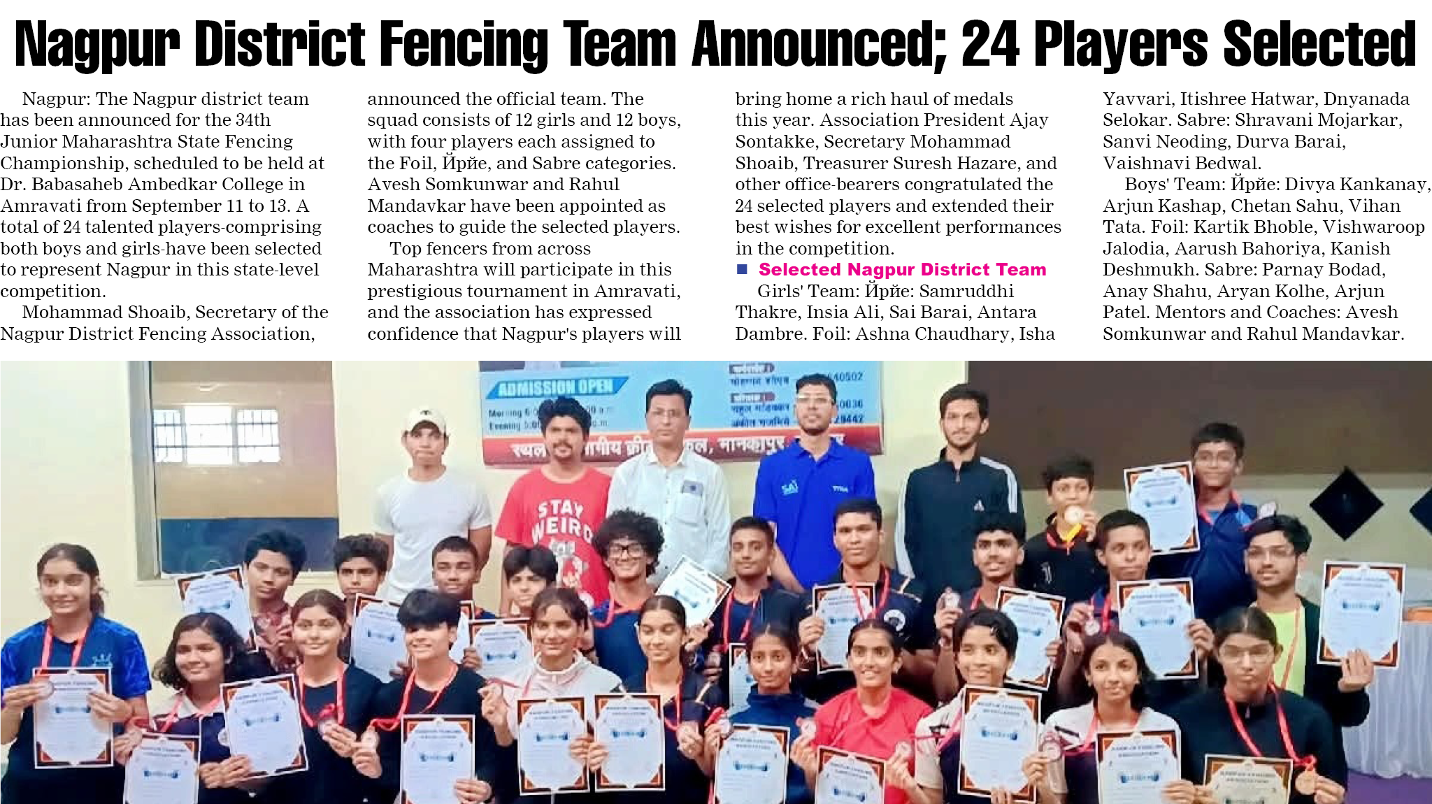 Page 7 clipping 1