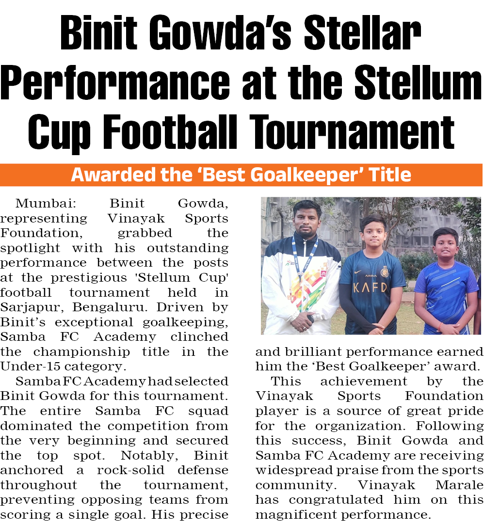 Page 8 clipping 2