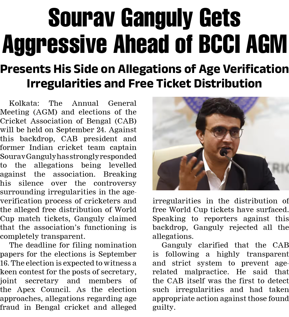 Page 1 clipping 6
