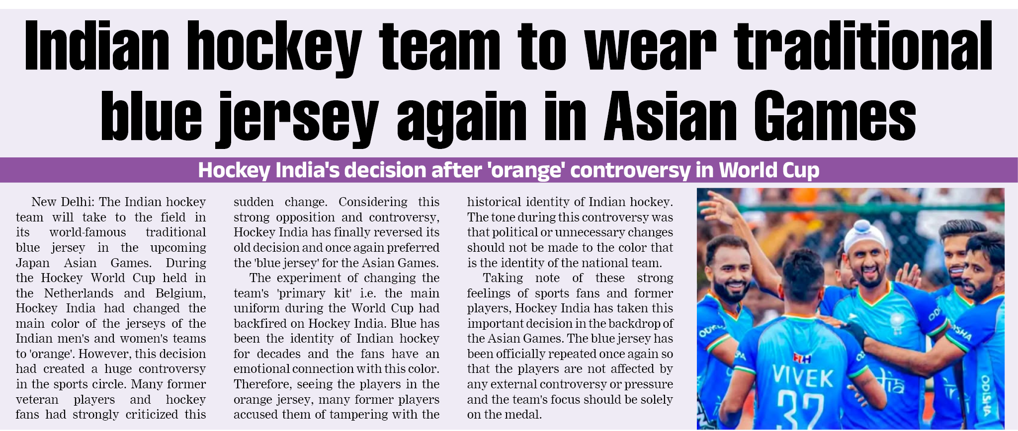 Page 8 clipping 1