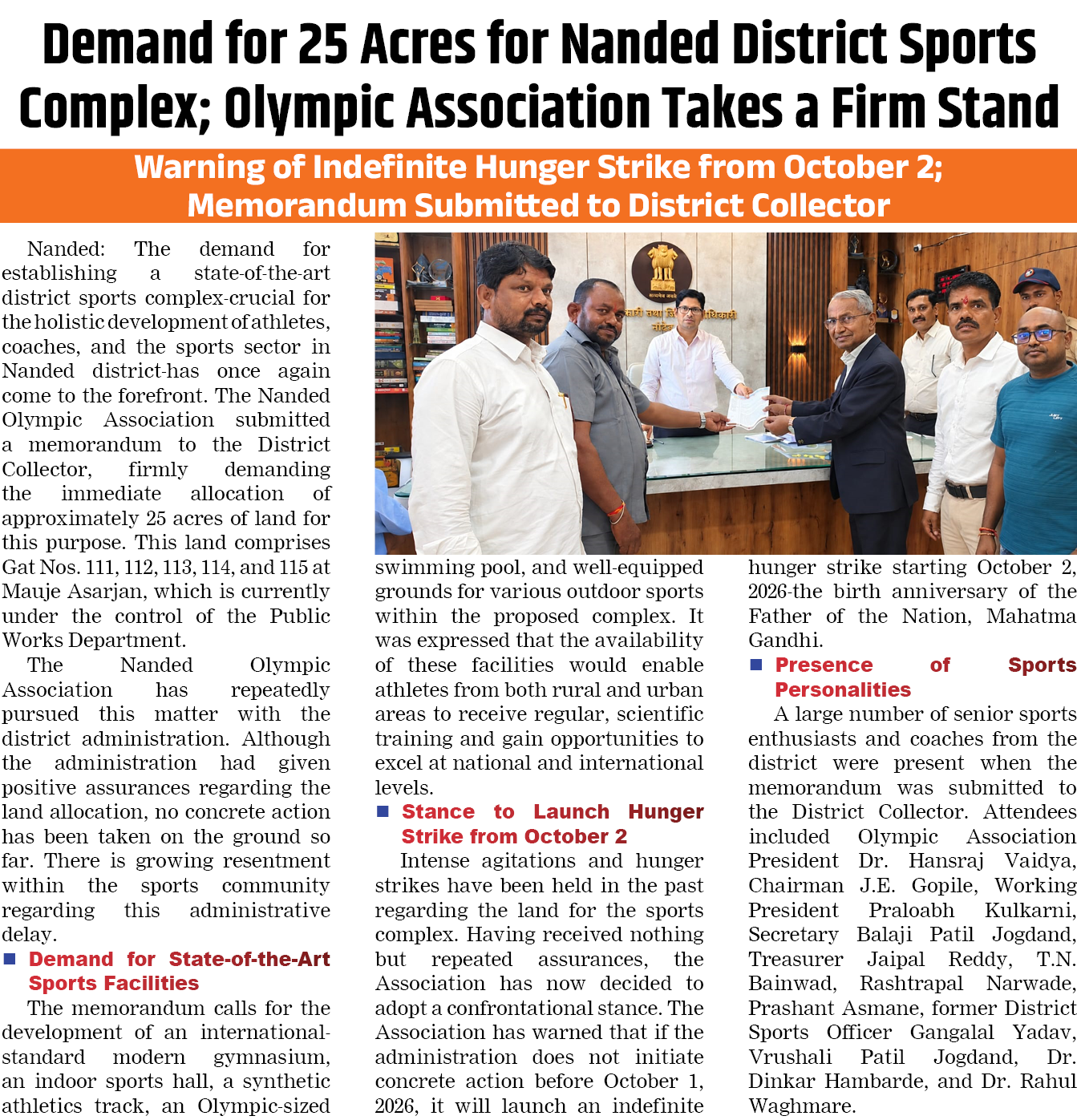 Page 4 clipping 3
