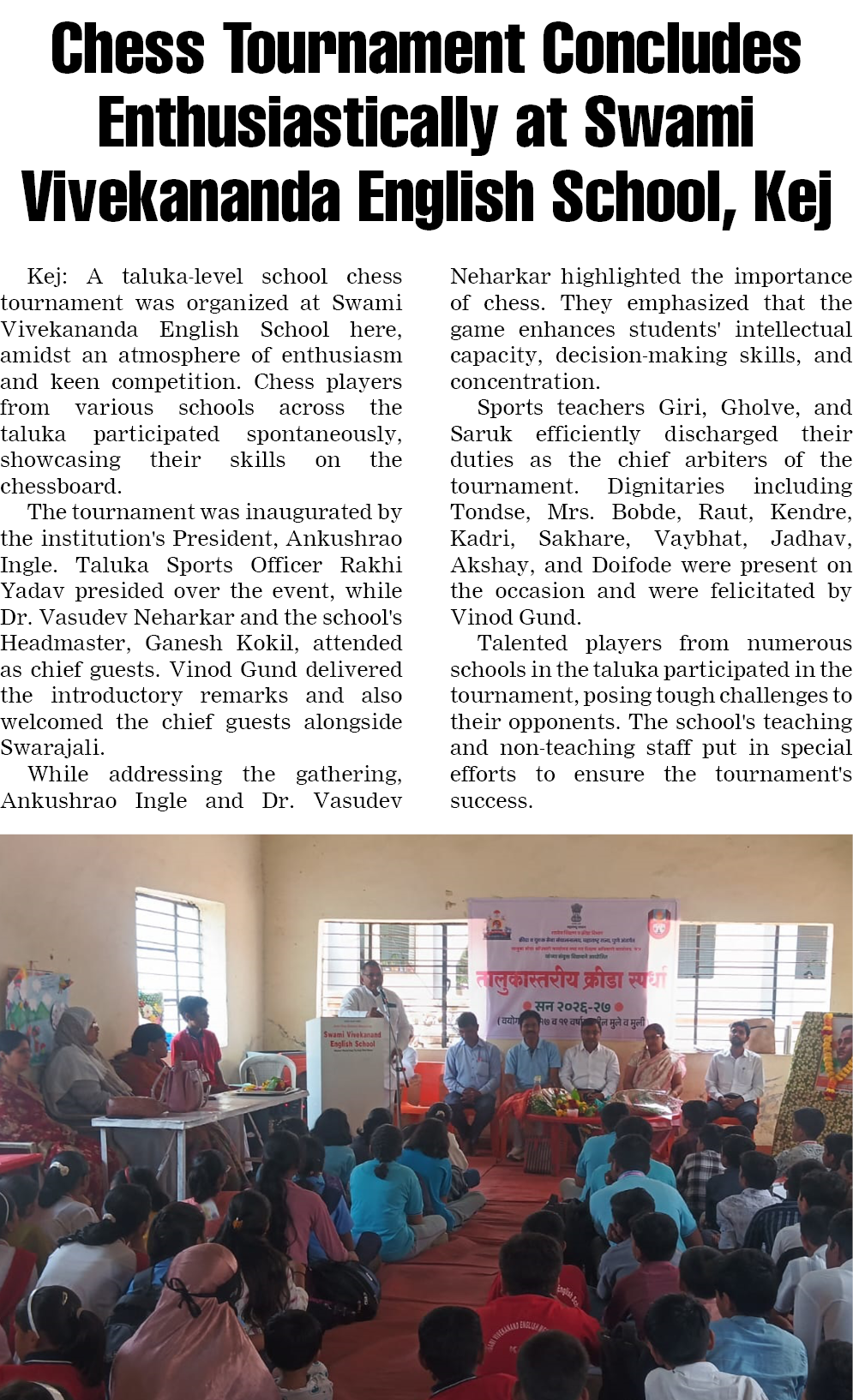 Page 5 clipping 1