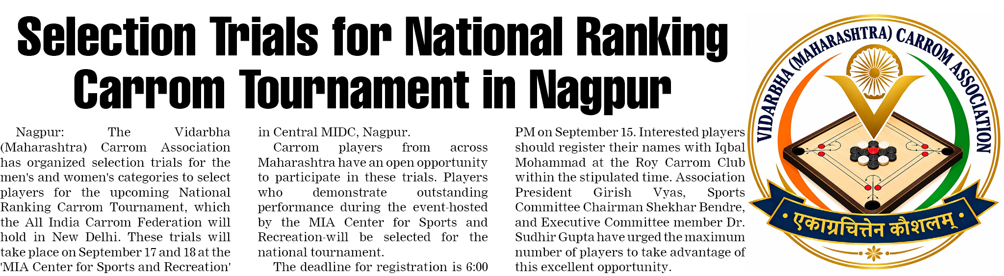 Page 7 clipping 1