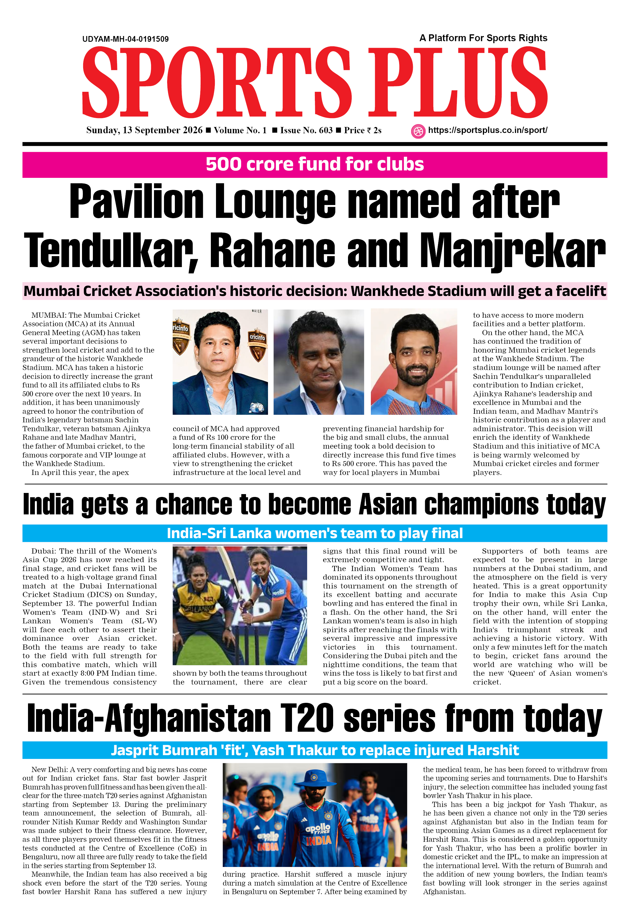 Global Sports Plus 13 Sep 2026