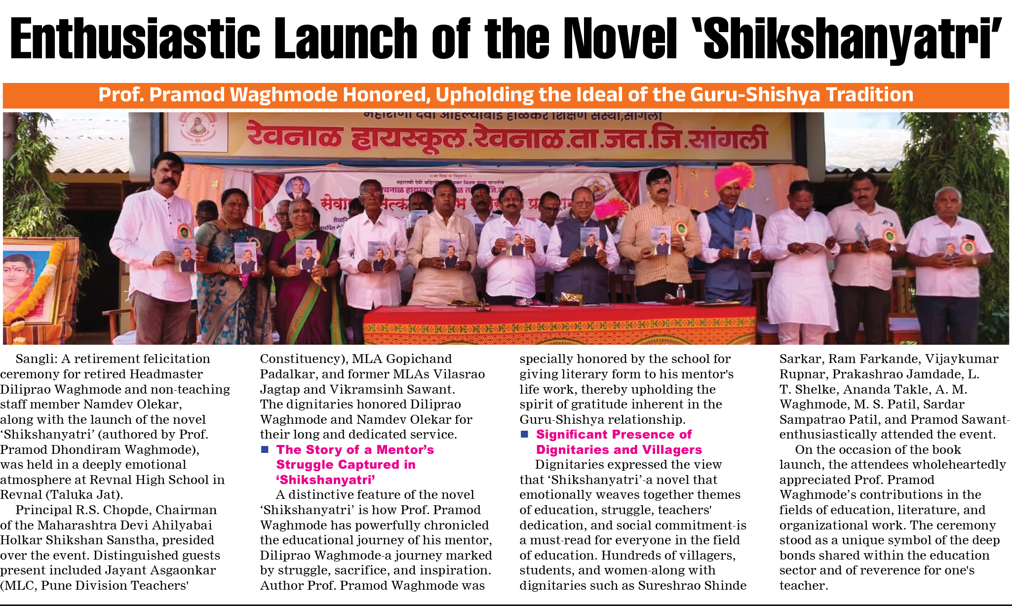 Page 7 clipping 4