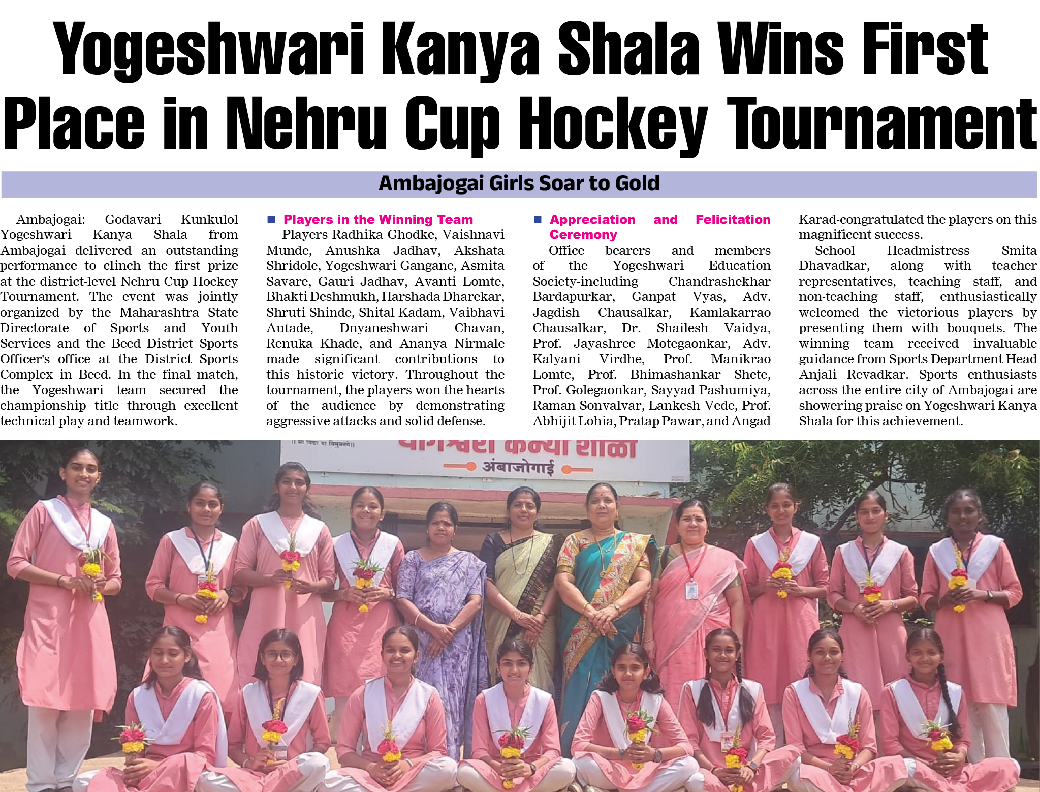 Page 8 clipping 1