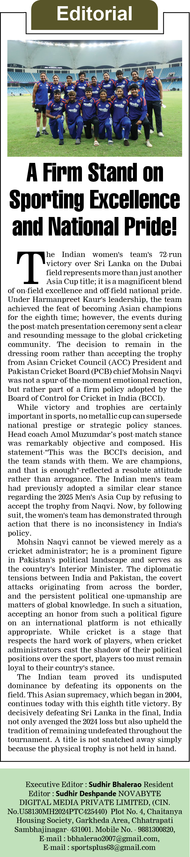 Page 2 clipping 1