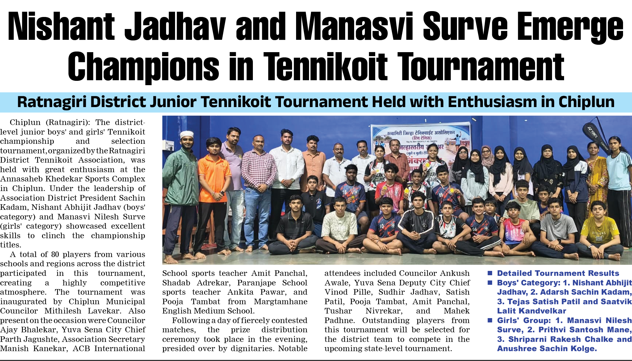 Page 3 clipping 3