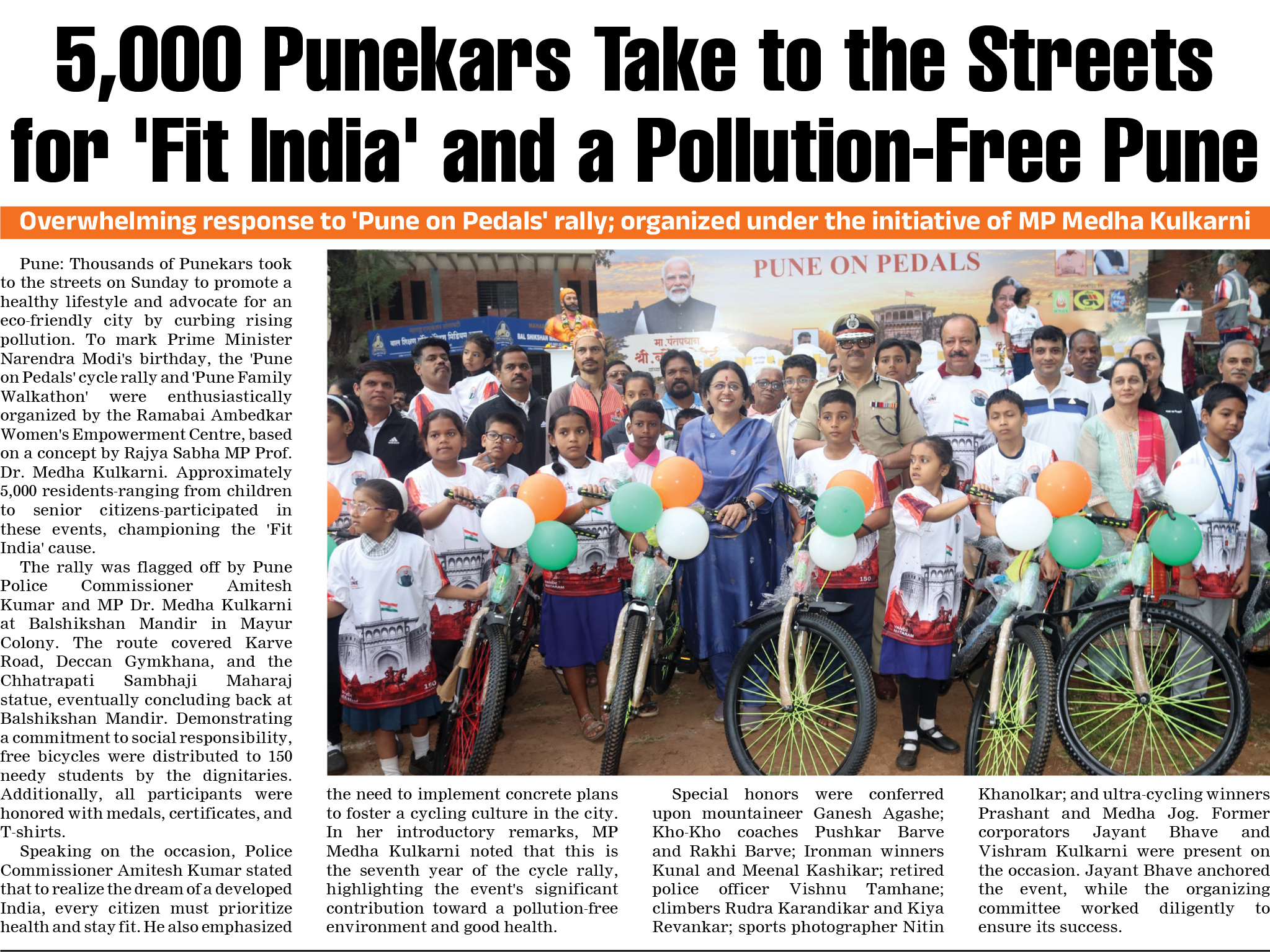 Page 6 clipping 3