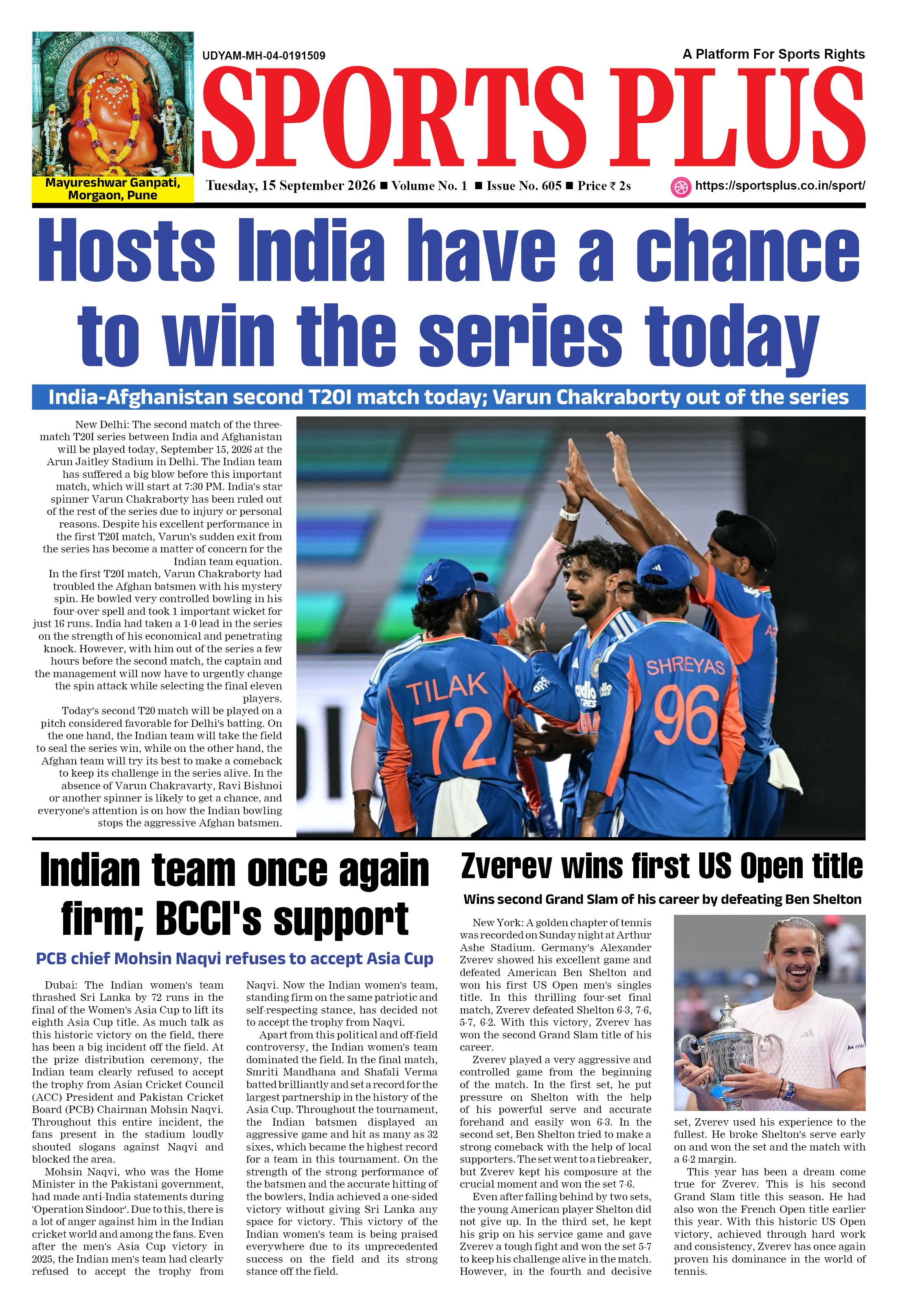 Global Sports Plus 15 Sep 2026