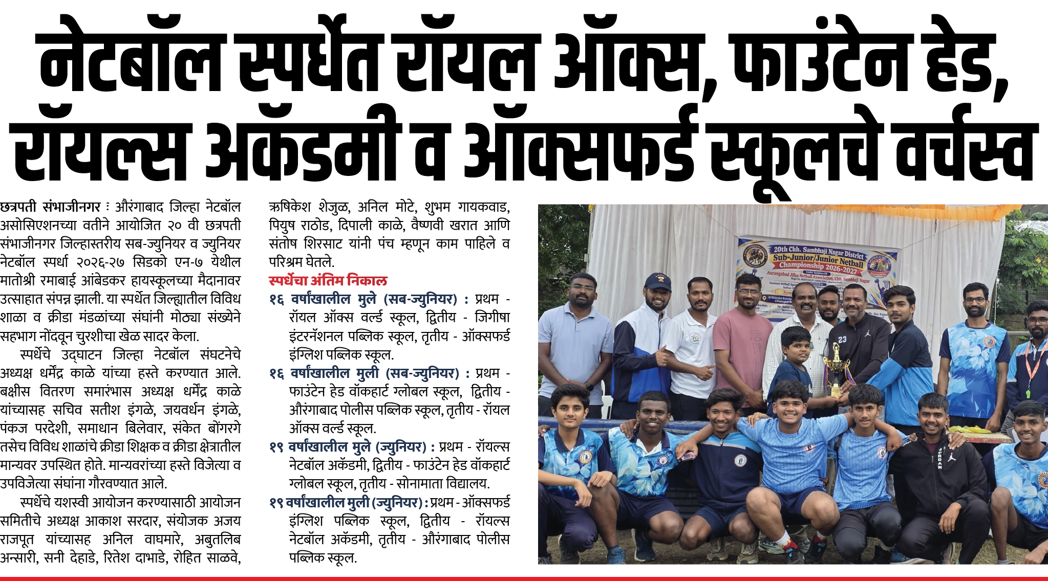Page 6 clipping 3