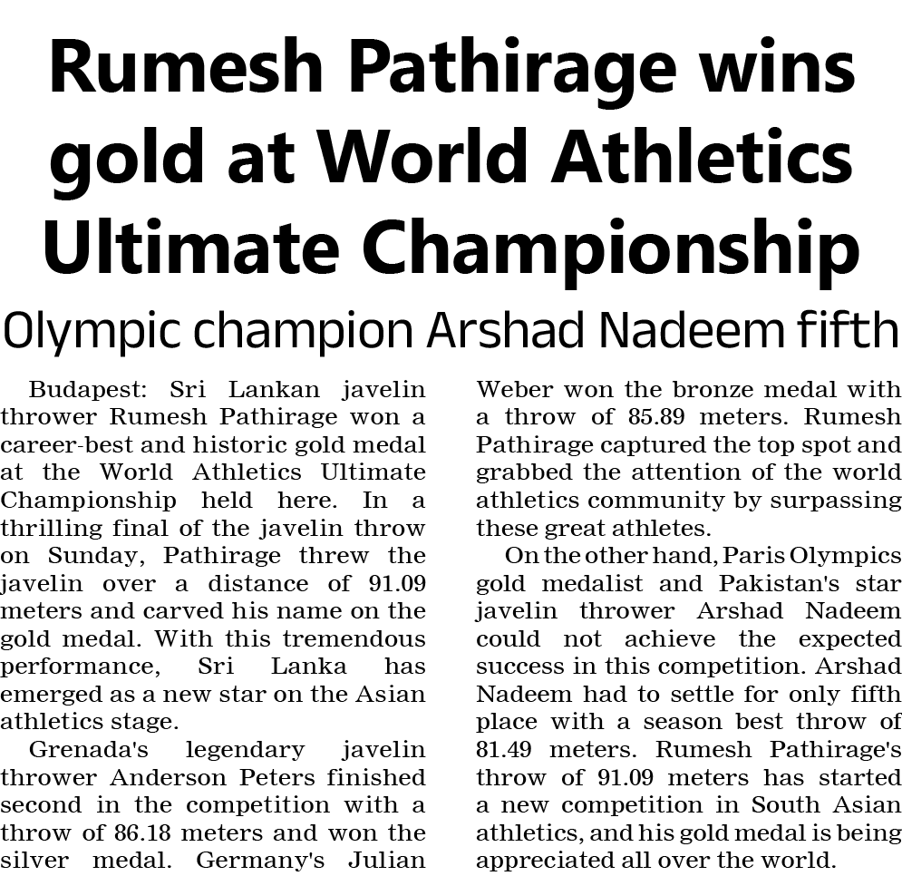 Page 3 clipping 1