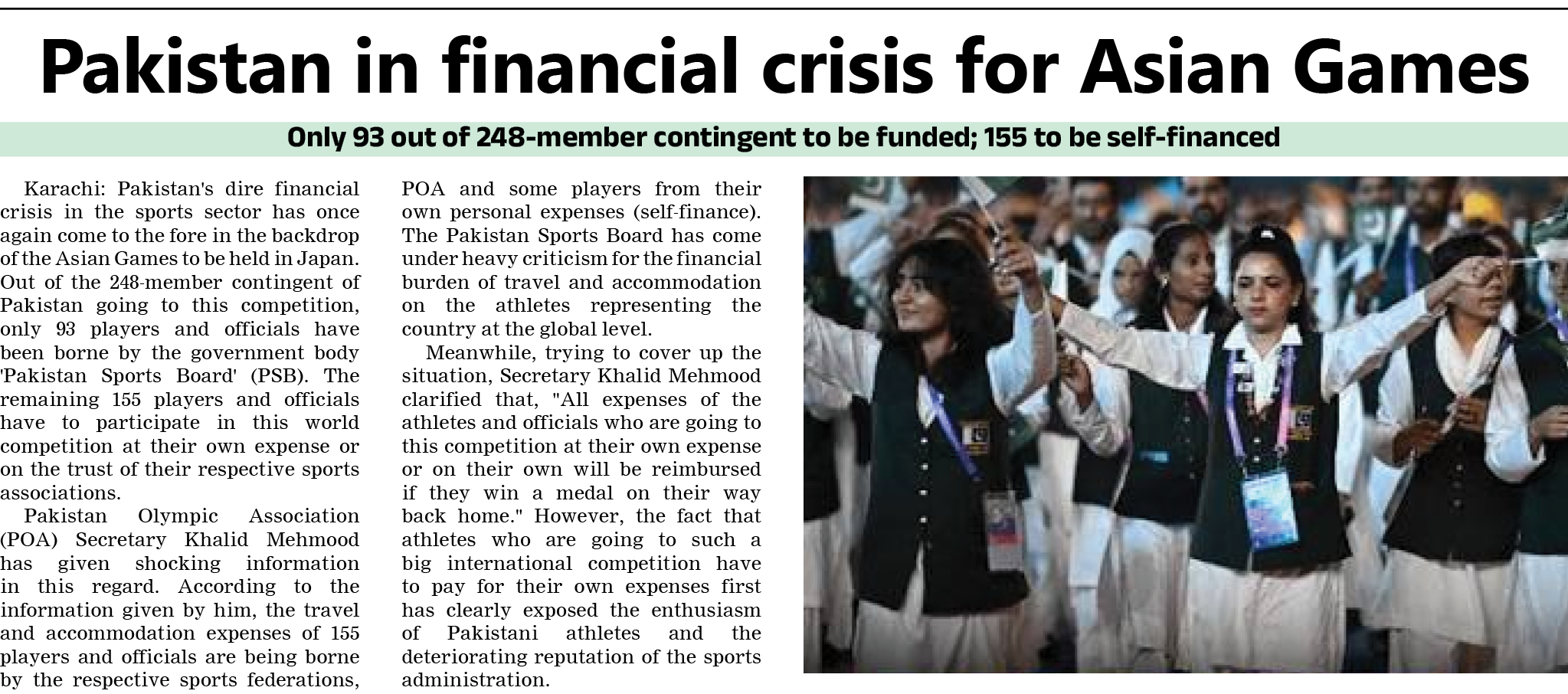 Page 3 clipping 3