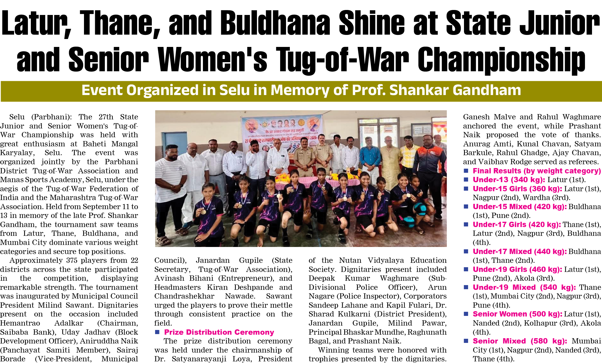 Page 4 clipping 3
