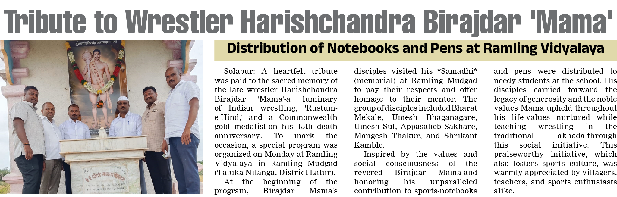 Page 5 clipping 1