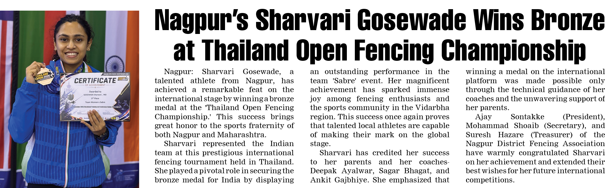 Page 7 clipping 1