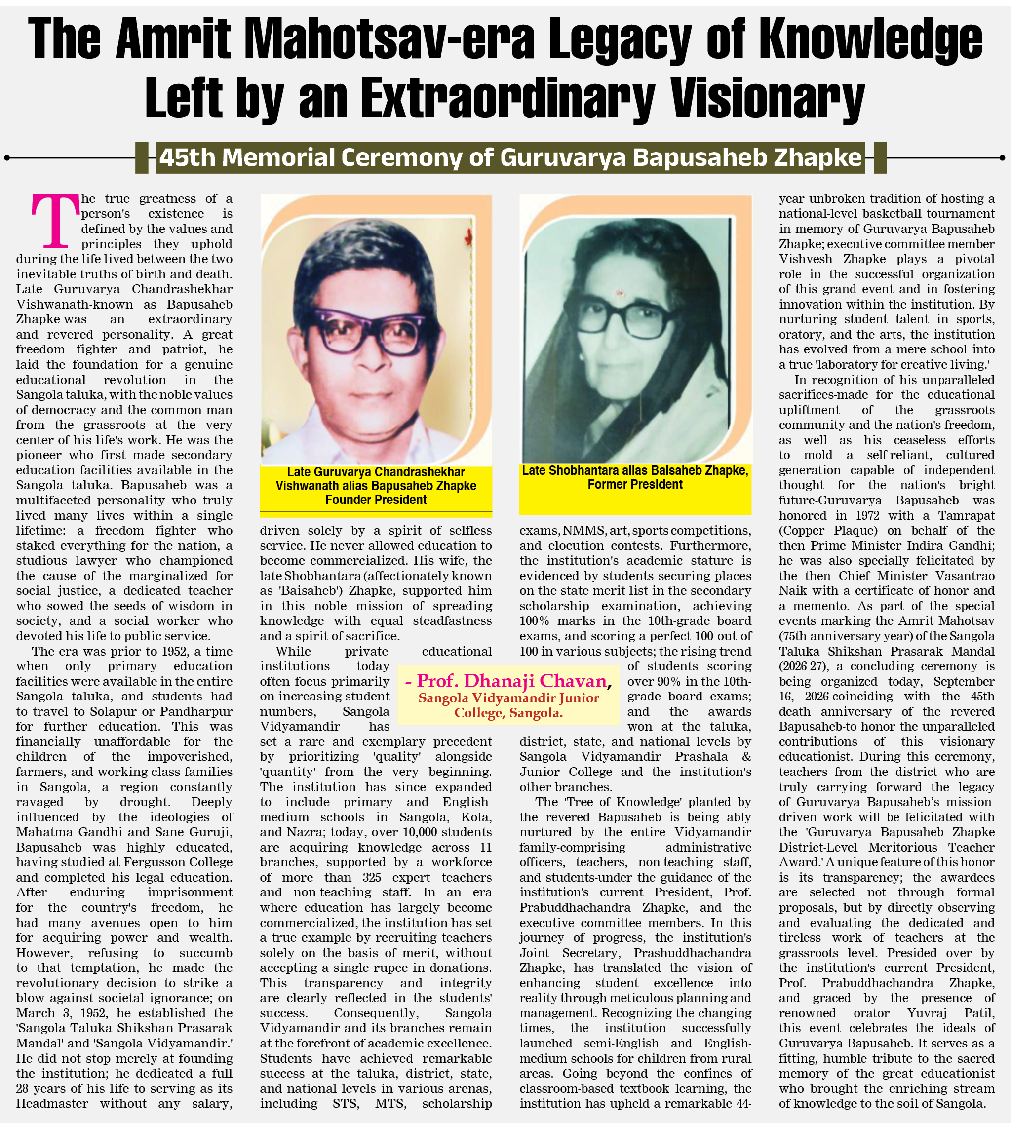 Page 7 clipping 2