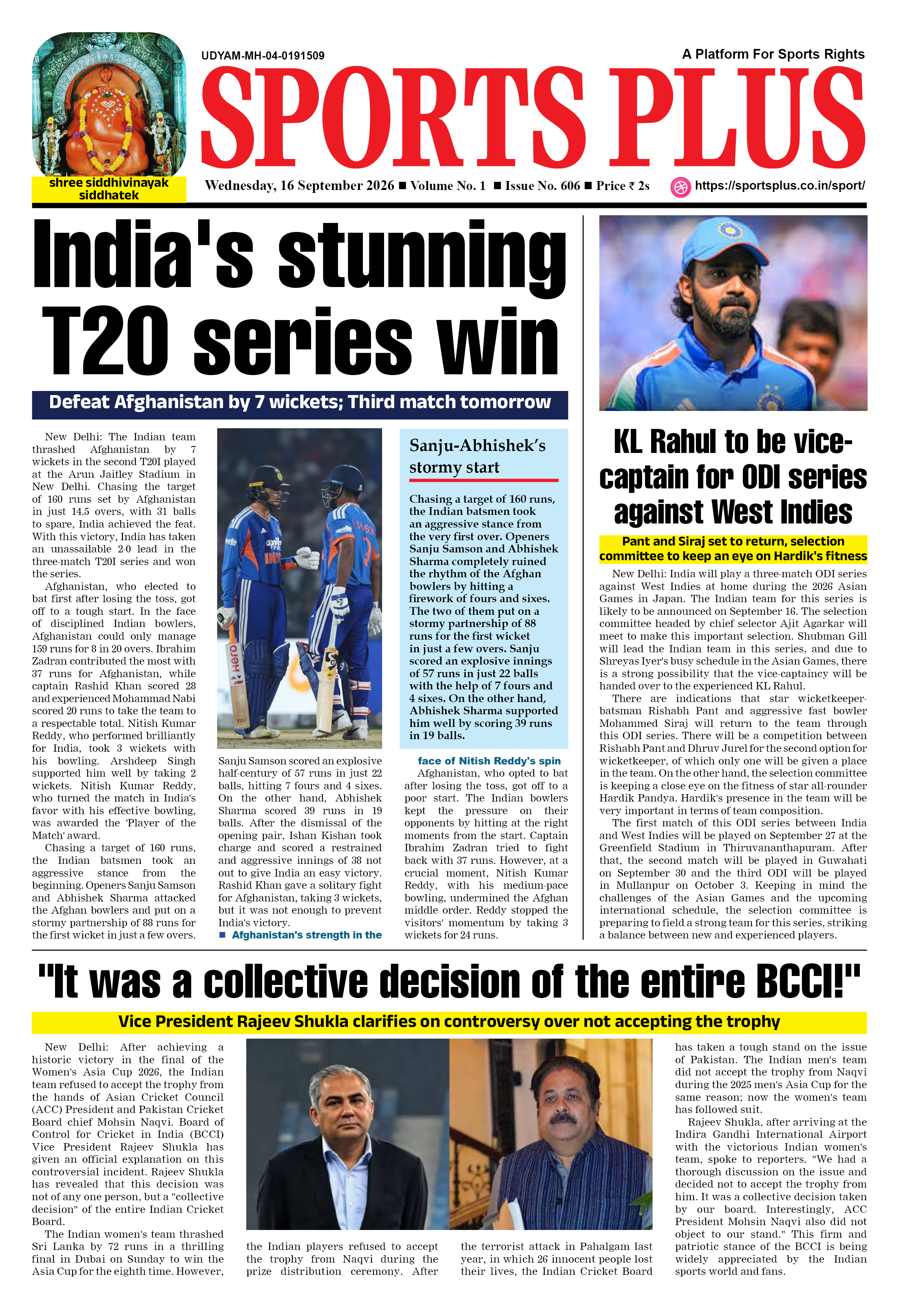 Global Sports Plus 16 Sep 2026