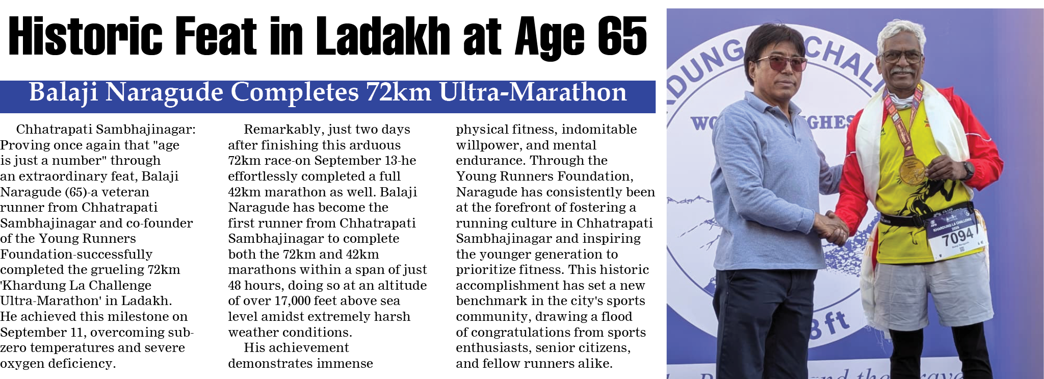 Page 4 clipping 1
