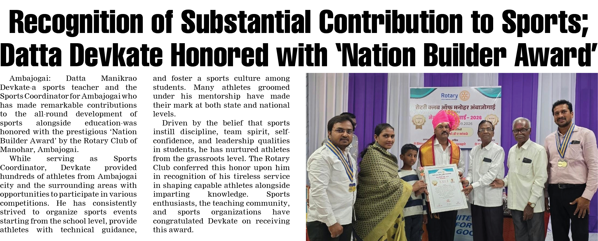 Page 5 clipping 3