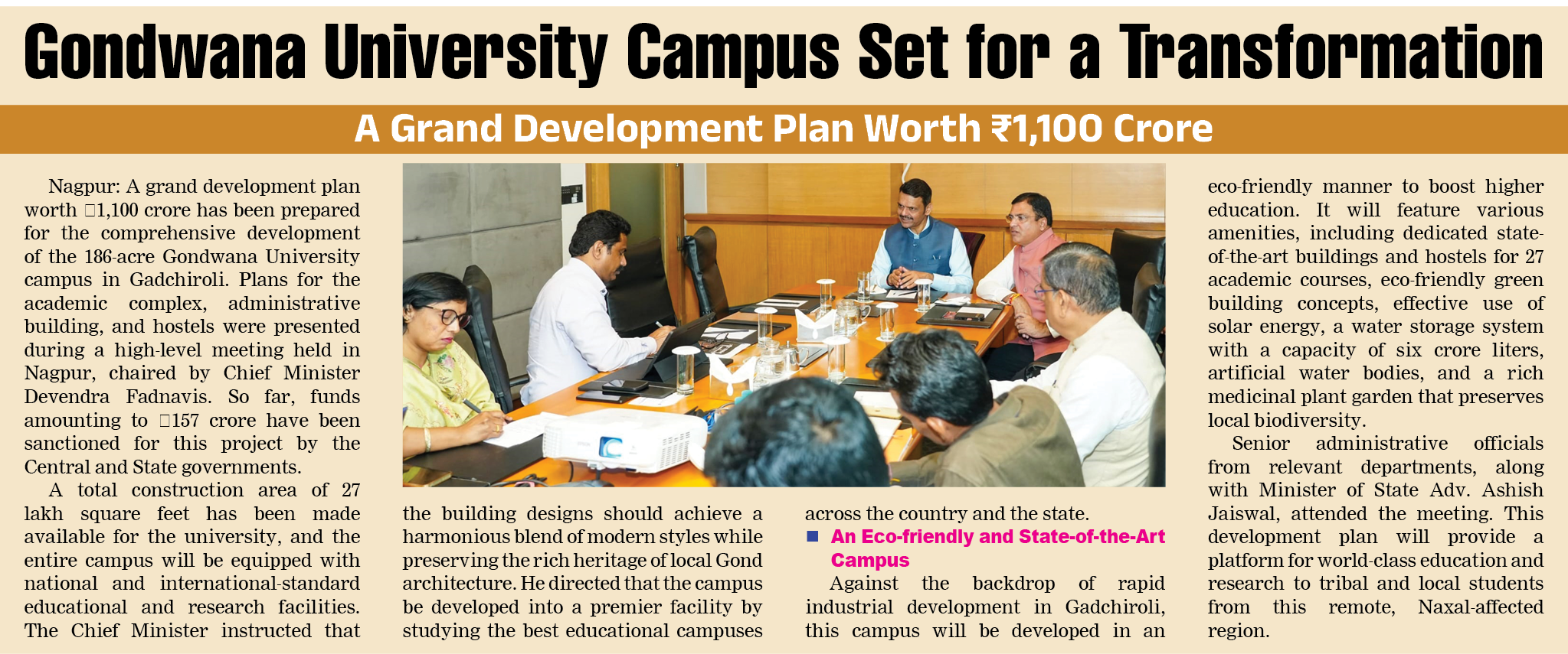 Page 6 clipping 2