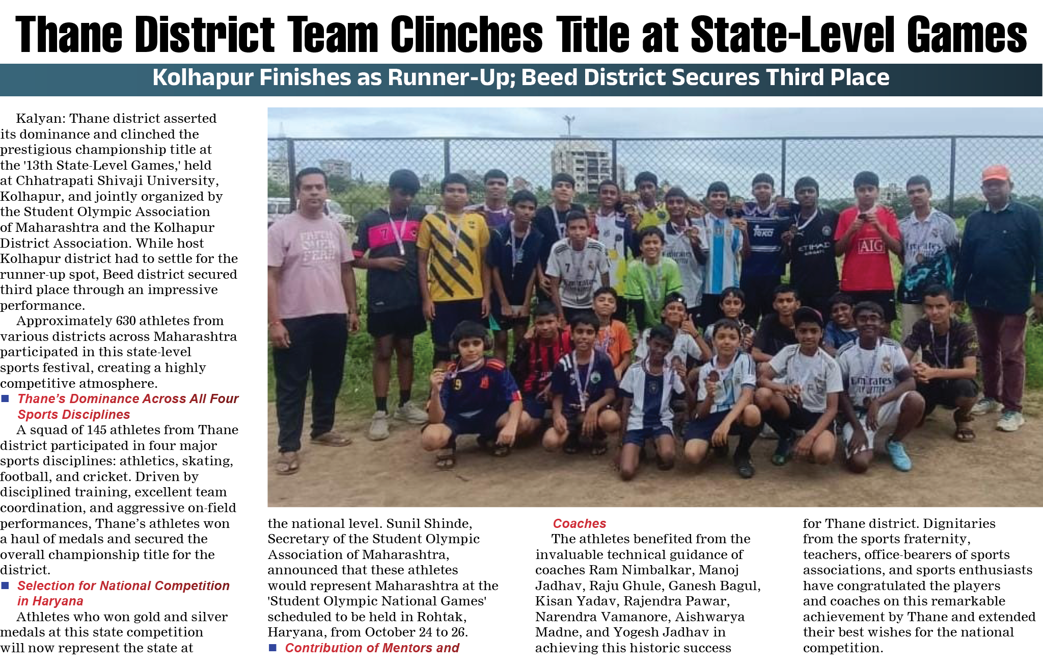 Page 7 clipping 1